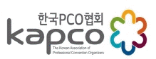한국PCO협회